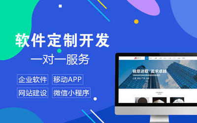 鄭州網(wǎng)站建設(shè)價(jià)格與外包服務(wù)全解析 如何獲得高性價(jià)比的專業(yè)服務(wù)